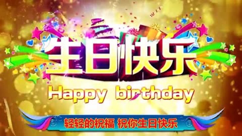 天天开心图片：记录生活中的小确幸
