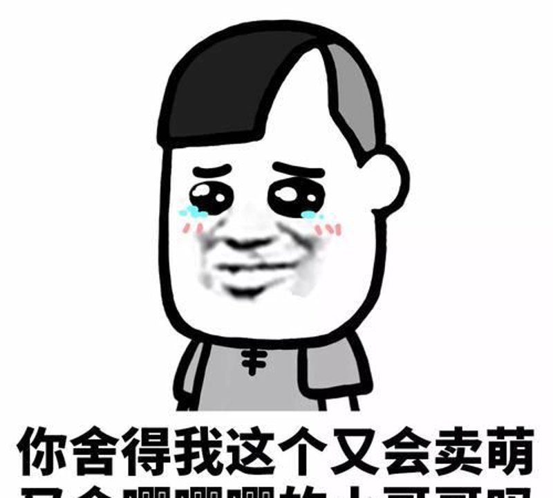 天天开心的旋律：流行歌曲中的快乐源泉